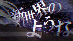 IA - Gravitation Yearning Of The Heart