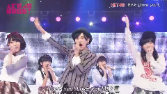 控えめ I Love You!