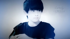 TFBOYS,易烊千玺 - You Are Not Alone