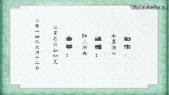 云荒若只如初见