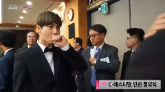 C-Festival宣传大使委任式 新闻