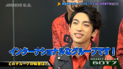 Music BB Weekly Pick Up