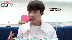 Real GOT7 One Fine Sunday With GOT7 03