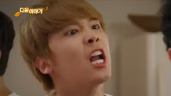 韩剧<摩登农夫> 第三集 预告