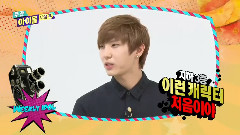 周刊偶像 下周预告