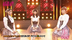 フレンチ・キス 思い出せない花