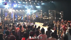 杨培安 - 永远不回头