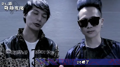 MP魔幻力量,严爵 - 战神攻略 - Rock Zombie篇