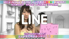 LIKE 柏木由紀.入山杏奈