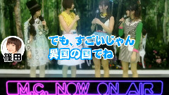 ぱちんこAKB48 バラの儀式 M08