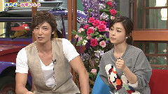 <秋刀鱼有约> 石原里美 & 玉木宏