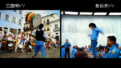 They Don't Care About Us