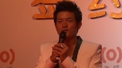 宥胜加盟海蝶音乐新闻发布会