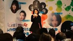 黄龄 - 玫瑰玫瑰我爱你