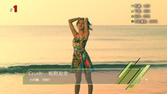 音悦V榜2014年6月日本榜单TOP10