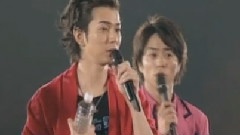 岚 - Anniversary Tour