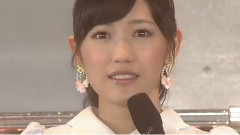 第6回选拔总选举 第1位 渡边麻友 感言