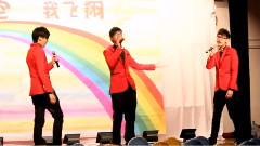 MusicFrog 青蛙合唱团