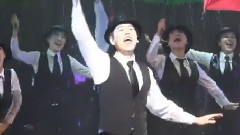 音乐剧 < Singin' In The Rain >