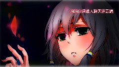 洛天依,VOCALOID家族,动漫专属 - 云端