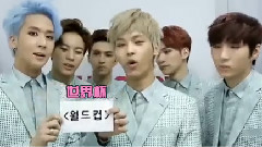 Finder Talk Ending VIXX Cut