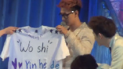 我是银赫的女朋友