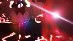 gumi - 抑圧錯乱ガール