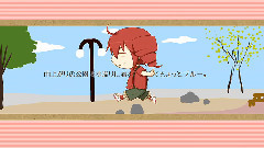 重音teto - ぱんきっしゅがーる!