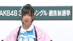 岩立沙穂 37thシングル選抜総選挙アピールコメント