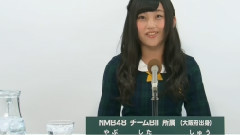 薮下柊总选政见