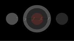 Nico - フェノメノン