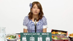 AKB48 第六回AKB48 選拔總選舉 TeamK 全員政見