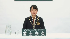 第六回AKB48 選拔總選舉政見 福士奈央