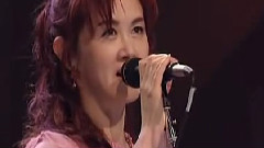 中岛美雪 - この世に二人だけ