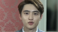 都暻秀 D.O. - 韩剧 <没关系,是爱情啊>