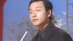 汪明荃,张国荣 - 帝女花之香夭