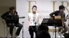 飞儿乐团 - We Are