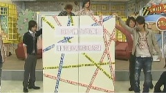 岚の宿题くん 中文字幕 07/11/26