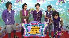 VS岚 中文字幕 10/03/04