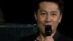 蔡国庆 - 三百六十五个祝福