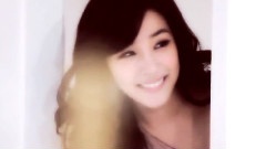 She Is Tiffany