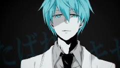 Nico - くたばれキセキ