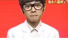 USO JAPAN 中文字幕 02/07/13