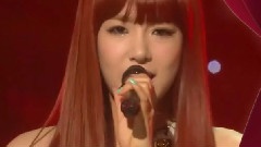 Happy Birthday Tiffany