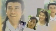 郑少秋 - 天大地大