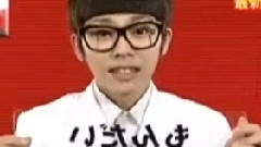 USO JAPAN 中文字幕 02/03/02