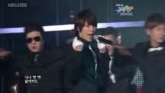 Sorry Sorry & It's You