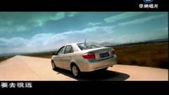 朴树 - Colorful Days