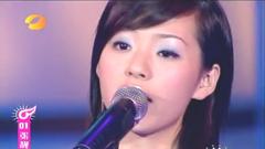 阿根廷别为我哭泣