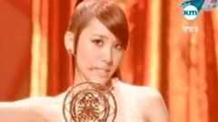 Wonder Girls - Nobody KM